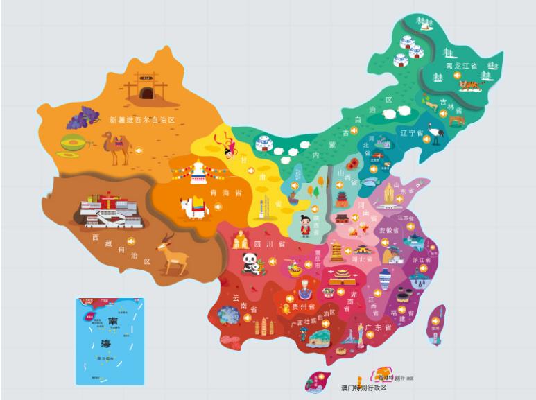 海林市名酒回收.jpg